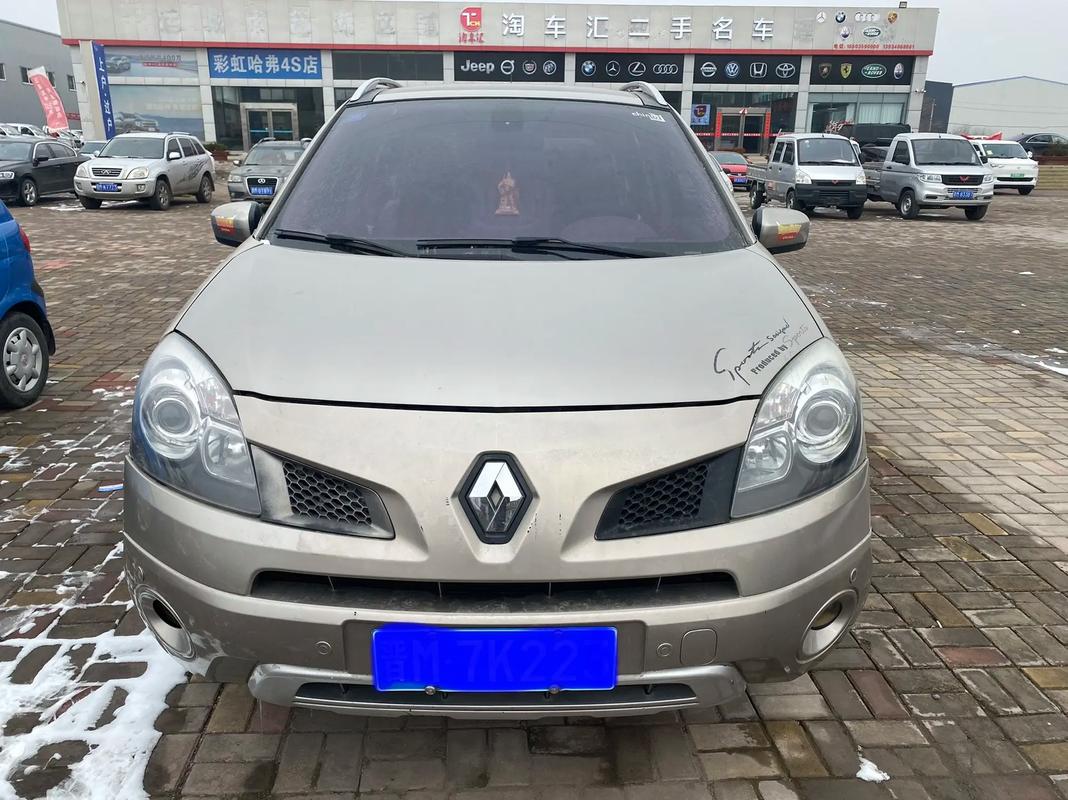 惠州博罗县银建兴企业管理咨询日产汽车与雷诺的合作，哈弗的低能耗柴油动力技术