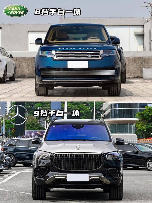 惠州博罗县银建兴企业管理咨询迈巴赫经典与现代的完美融合，路虎如何塑造独特的品牌形象